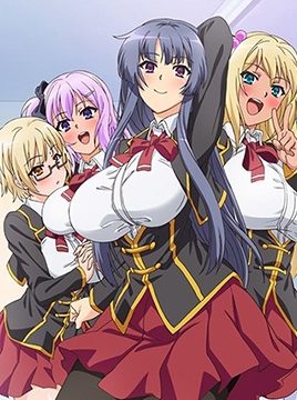 Kyonyuu Dosukebe Gakuen 1