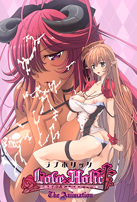 Love x Holic Miwaku no Otome to Hakudaku Kankei 1