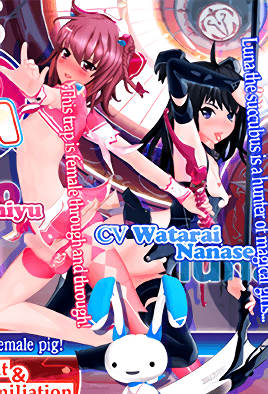 Seshi Knight Millcream 1