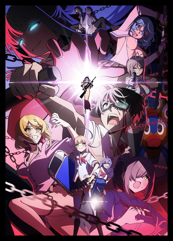Nukitashi The Animation 7