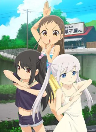Shoujo Ramune 6