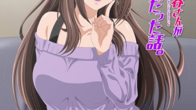 Onaji Semi no Someya-san ga Sexy Joyuu datta Hanashi. 3