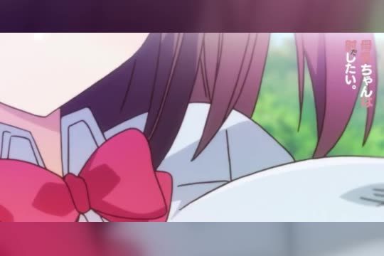 Bonyuu-chan wa Dashitai. 2