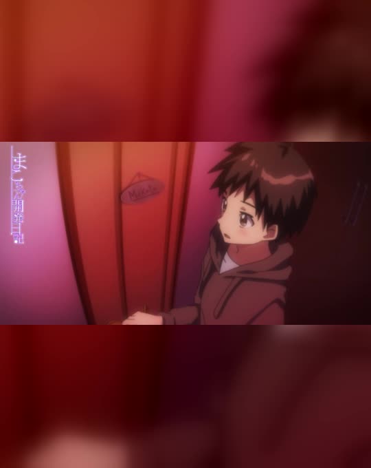 Mako-chan Kaihatsu Nikki 4