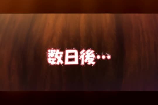 Sukebe Elf Tanbouki 2 RAW
