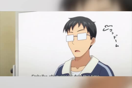 Ikumonogakari 2