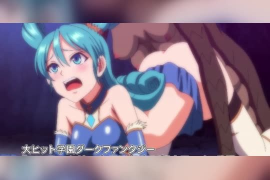 Raikou Shinki Aigis Magia: Pandra Saga 3rd Ignition 1