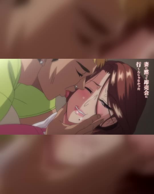 Tsuma ni Damatte Sokubaikai ni Ikun ja Nakatta 1 Preview