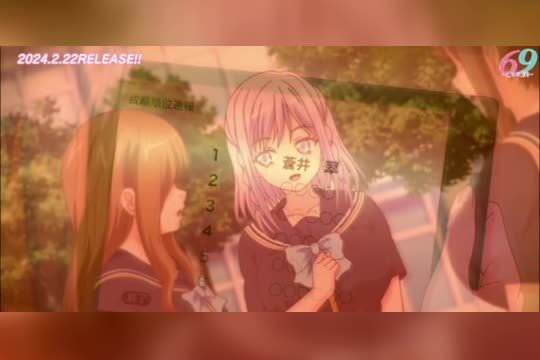 69 Itsuwari no Bishou 2 Preview