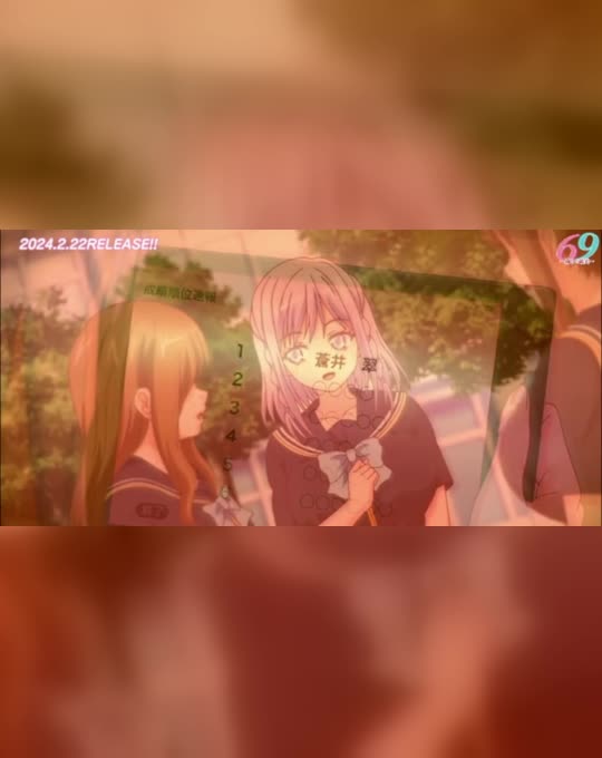69 Itsuwari no Bishou 2 Preview