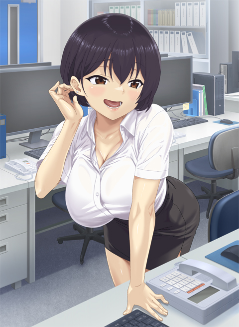 Akogare no Onna Joushi 2 RAW