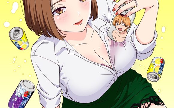 Hitozuma no Kuchibiru wa Kan Chuuhai no Aji ga Shite 2
