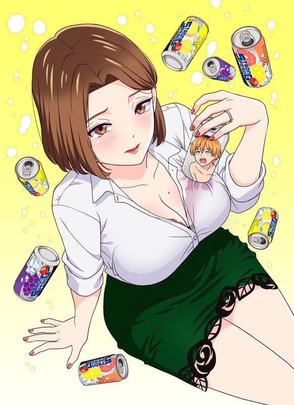 Hitozuma no Kuchibiru wa Kan Chuuhai no Aji ga Shite 2
