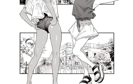 Ito wo Yoru 2 RAW