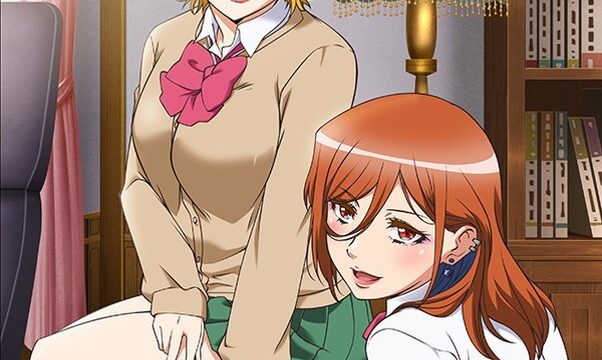 Kozukuri Bu! 2 Preview