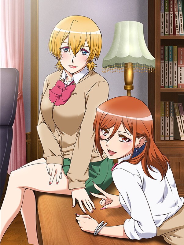 Kozukuri Bu! 2 Preview