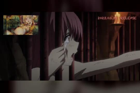 Goblin no Suana 1
