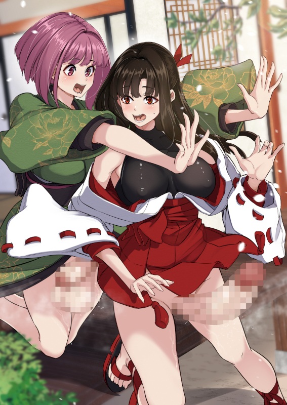 Futanari Jinja wa Otome Ochinpo Soudansho 2